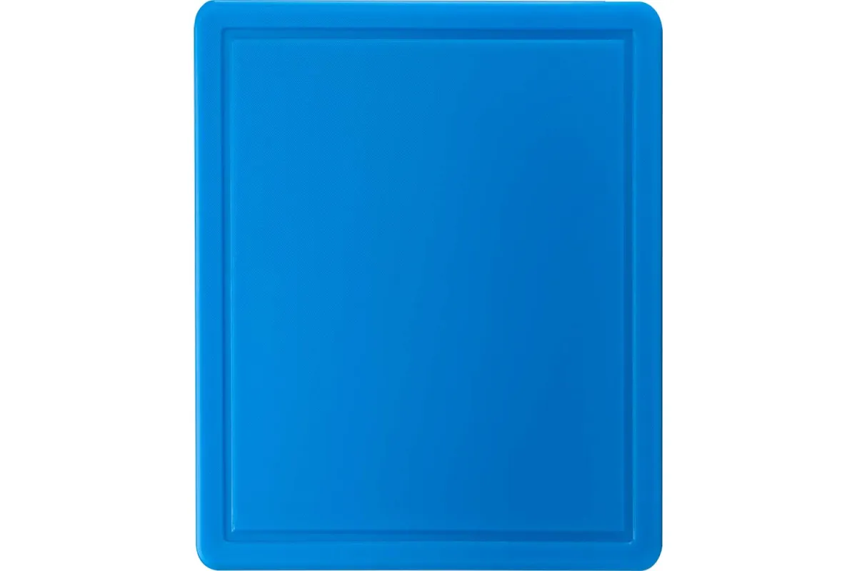 Deska do krojenia, niebieska, HACCP, GN 1/2 Stalgast 341324