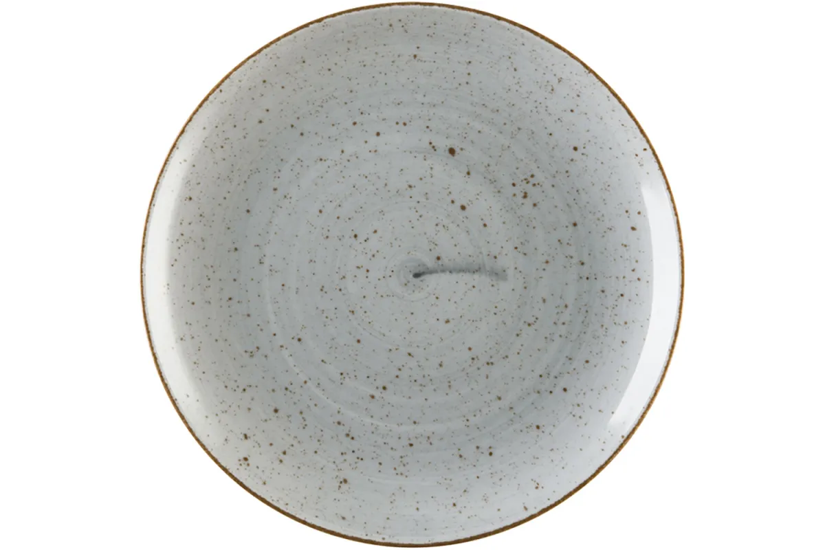 Talerz płytki, kolor siwy, Boss, Ø 205 mm Lubiana 390033