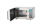 Kuchenka mikrofalowa, profesjonalna, P 1 kW Stalgast 775010