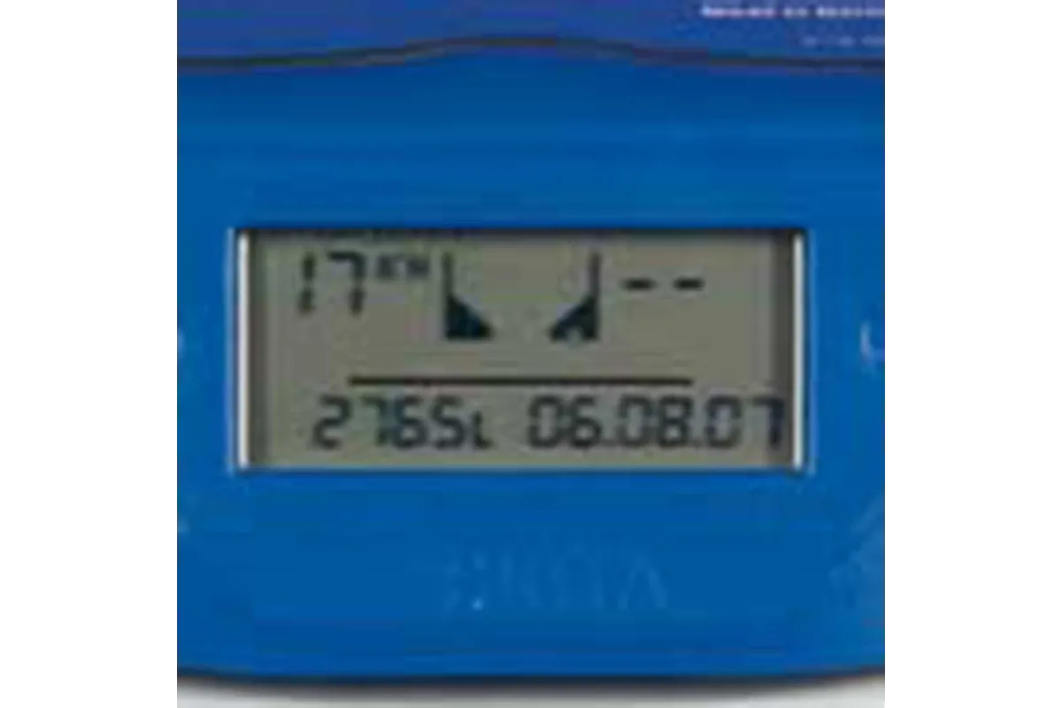 Zmiękczacz wody Brita PURITY ST 450 (głowica z wyświetlaczem+wkład z obudową) Brita 823402