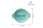 Naczynie do zapiekania Laguna 170 mm Porland 04ALM001667