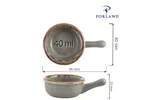 Mini naczynie z rączką Stone 60 mm Porland 04ALM002594