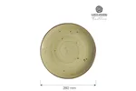 Talerz płytki Olive 260 mm Fine Dine 777992