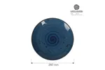 Talerz płytki Iris 260 mm Fine Dine 778203