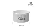 Ramekin Nordic 70 mm, 100 ml Fine Dine 779484