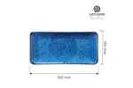 Talerz prostokątny Iris, 300x150 mm Fine Dine 769652