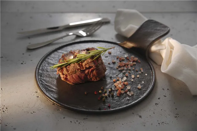 Talerz prostokątny Crust, 295 x 148 mm Fine Dine 769836