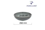 Miska bufetowa Stone, 250mm Porland 04ALM007242