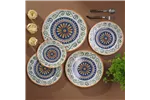 Talerz płytki Capri 210 mm (stary kod: 779569) Fine Dine 14004Z76