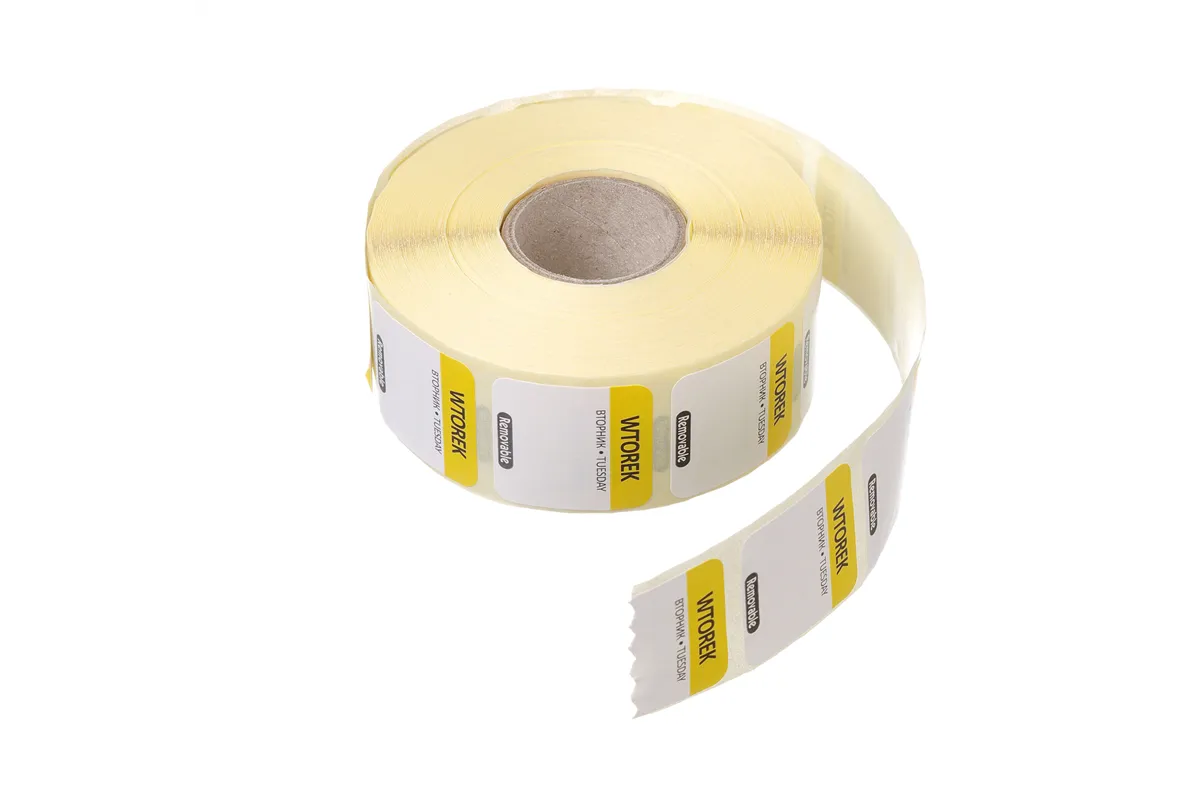 Etykiety Food Safety na każdy dzień tygodnia – wielorazowe, Wtorek, żółty, 1000 szt., 25x25mm Hendi 850084