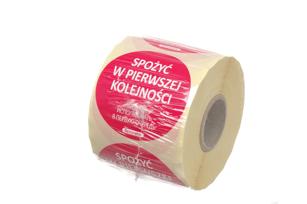 Etykiety Food Safety, wielokrotnego użytku – „SPOŻYĆ W PIERWSZEJ KOLEJNOŚCI", czerwony, 500 szt., ⌀50mm Hendi 850152