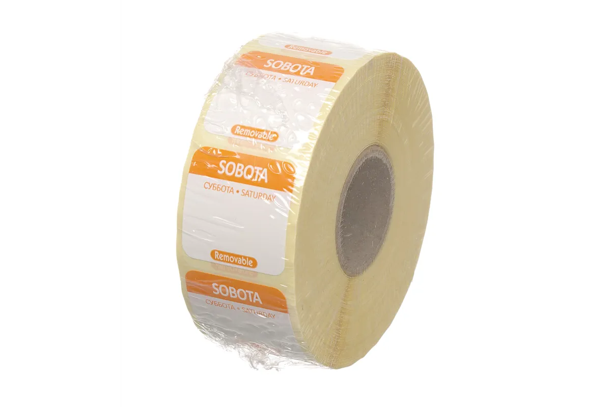 Etykiety Food Safety na każdy dzień tygodnia – wielorazowe, Sobota, pomarańczowy, 1000 szt., 25x25mm Hendi 850121