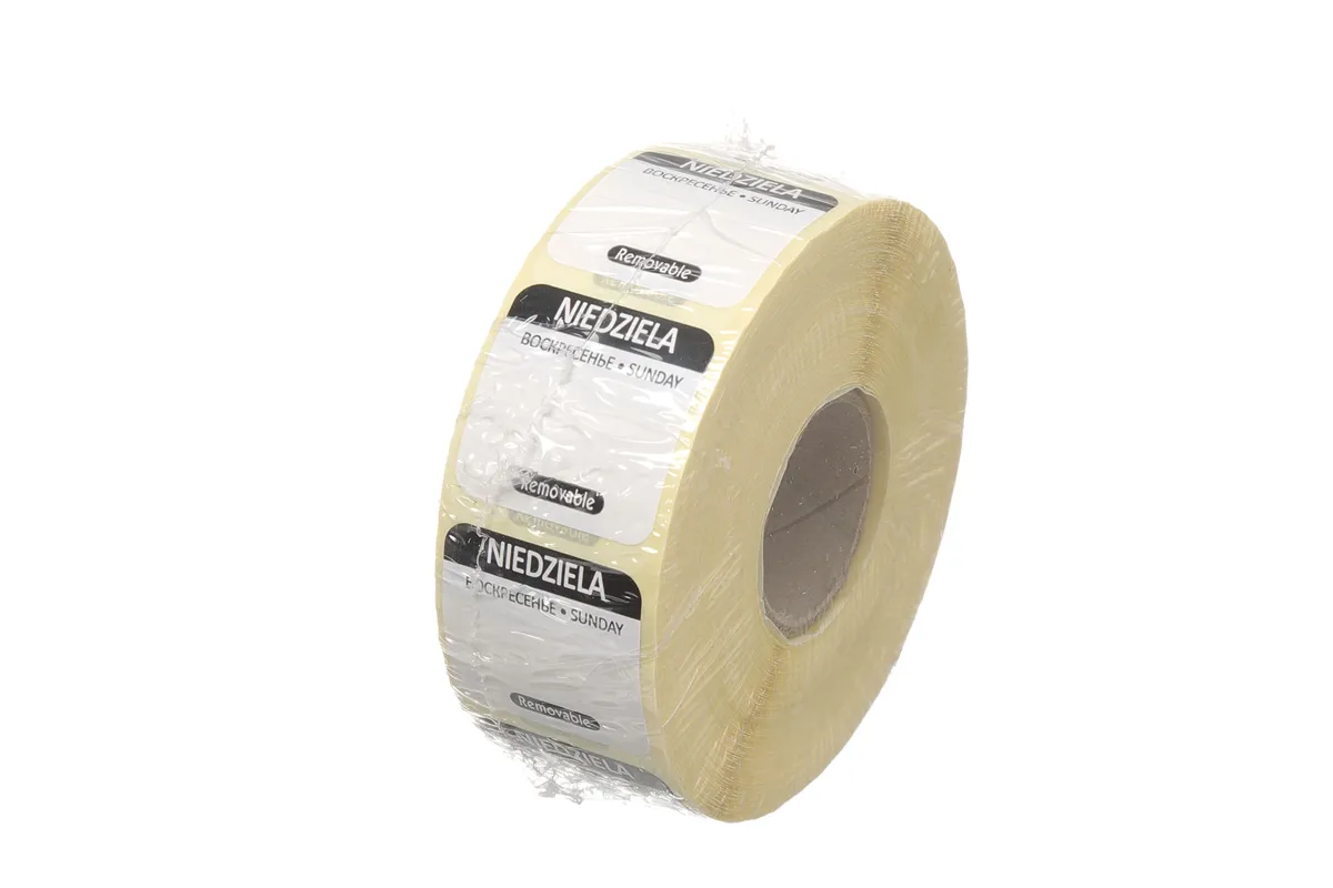 Etykiety Food Safety na każdy dzień tygodnia – wielorazowe, Niedziela, czarny, 1000 szt., 25x25mm Hendi 850138