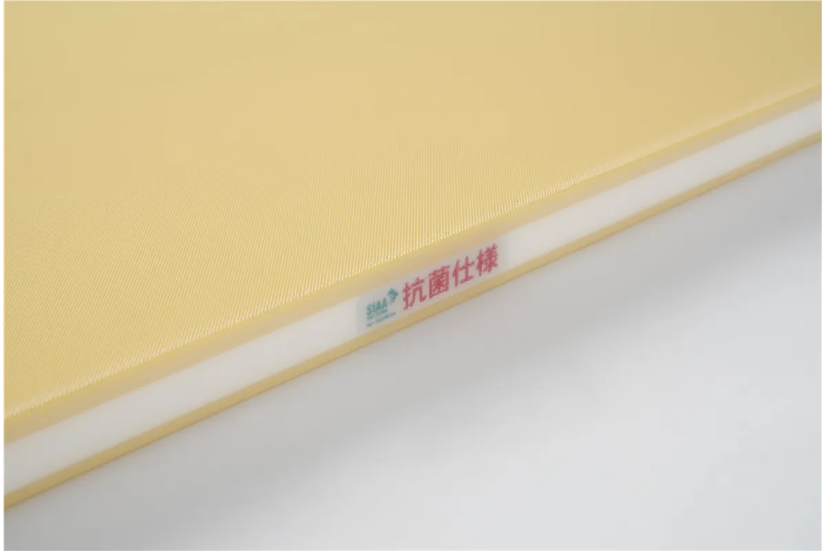 Deska do sushi, beżowy, 600x300mm, Prostokątny Hasegawa 513866