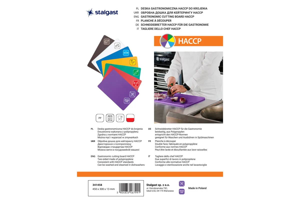 Deska do krojenia, fioletowa, HACCP, 450x300 mm Stalgast 341458