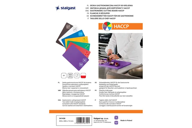 Deska do krojenia, fioletowa, HACCP, 450x300 mm Stalgast 341458
