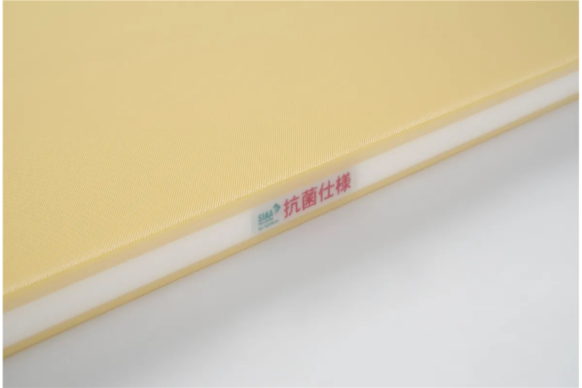 Deska do sushi, beżowy, 900x400mm, Prostokątny Hasegawa 513897