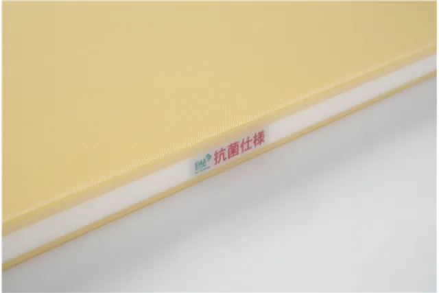Deska do sushi, beżowy, 900x400mm, Prostokątny Hasegawa 513897