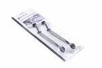 Szczotka do czyszczenia grupy w ekspresie do kawy , 225mm HENDI 208724