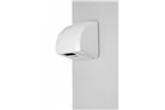 Suszarka do rąk, 230V/1500W, 239x208x265mm HENDI 221808