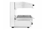 Salamander 600, 230V/3600W, 620x520x530mm HENDI 264706