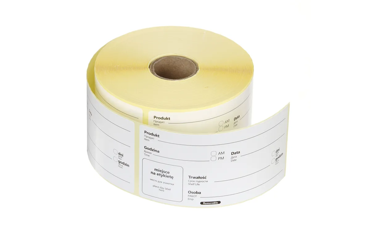 Etykiety Food Safety, wielorazowe – „DATA PRZYDATNOŚCI” , 500 szt., 100x50mm HENDI 850206