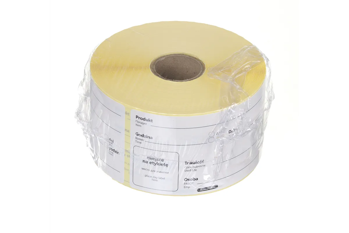 Etykiety Food Safety, wielorazowe – „DATA PRZYDATNOŚCI” , 500 szt., 100x50mm HENDI 850206