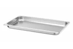 Pojemnik GN 1/1, Profi Line, GN 1/1, 5L, 40mm HENDI 801246