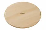 Deska do serwowania pizzy, ⌀450mm HENDI 505571