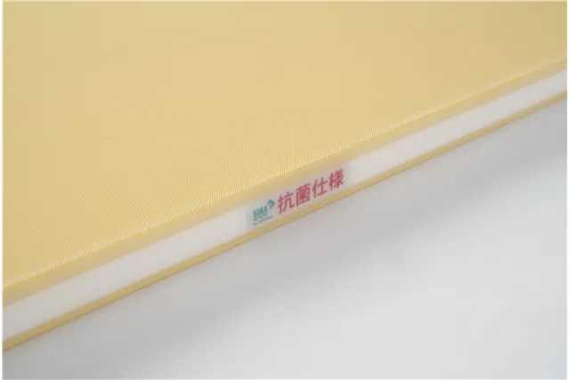 Deska do sushi, beżowy, 600x300mm, Prostokątny Hasegawa 513866