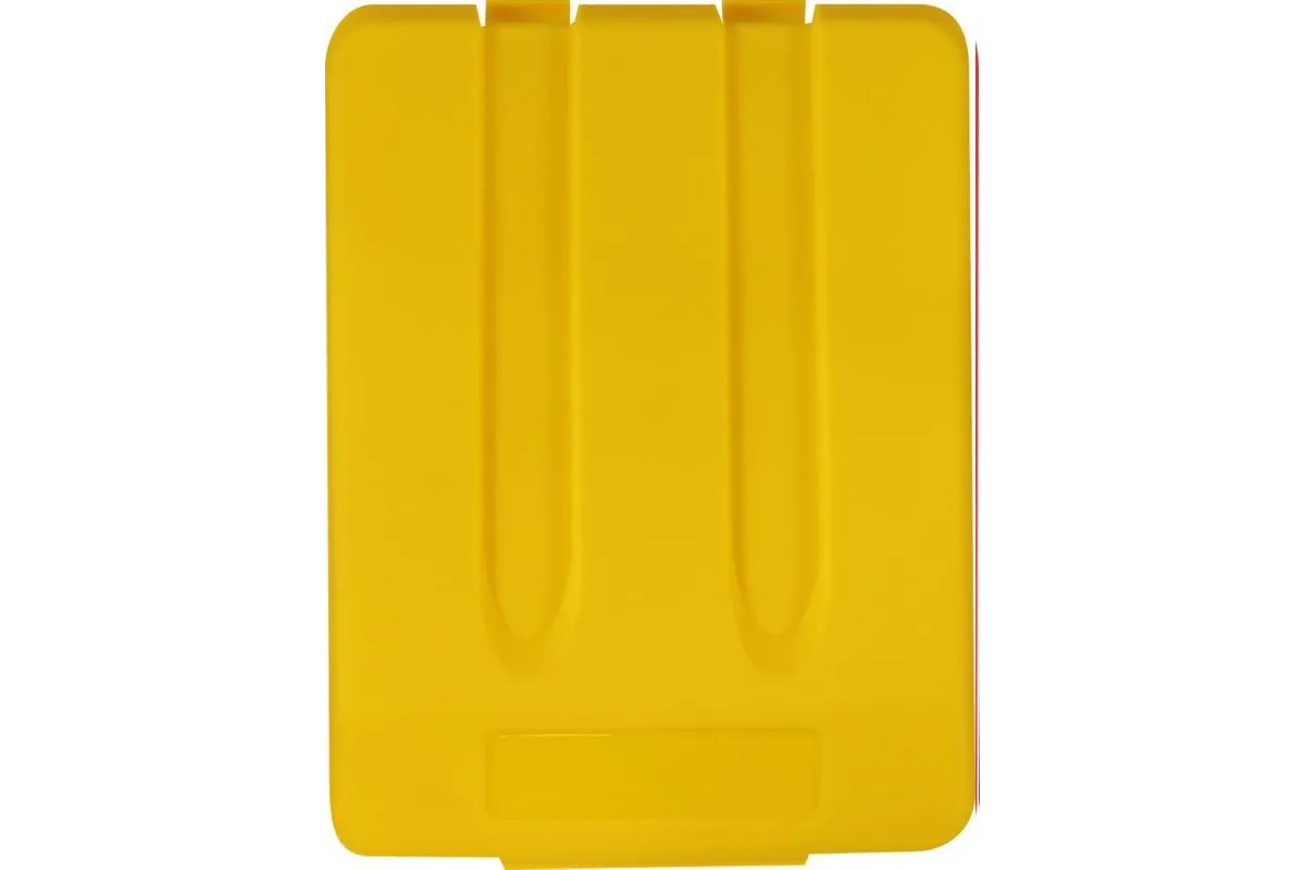 POKRYWA KOSZA 33 L ŻÓŁTA Merida KJY905