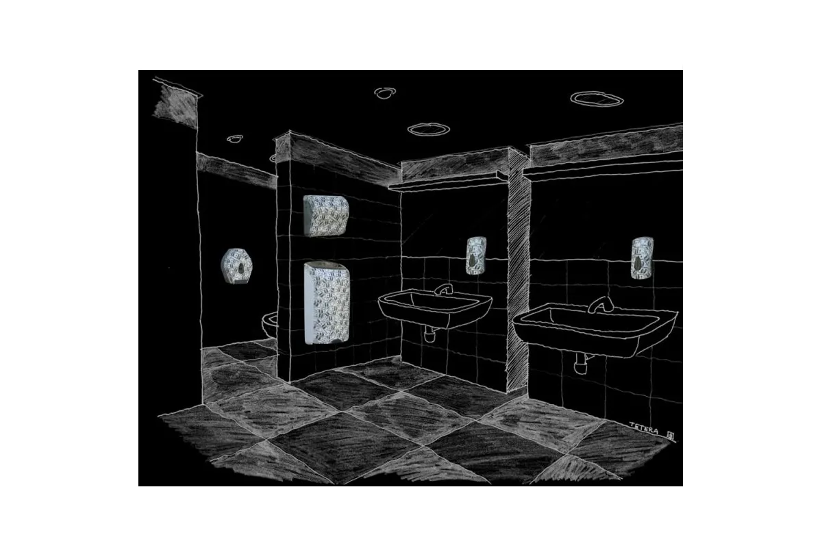 KOSZ OTWARTY WISZĄCY 40 L MERIDA UNIQUE LAS VEGAS SPARK LINE KUH163